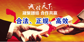 灌阳讨账公司